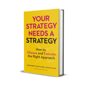 Your strategy needs a strategy