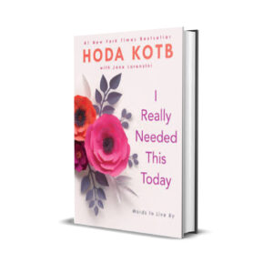 I Really Needed This Today - Hoda Kotb